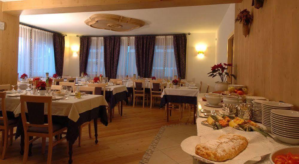 Hotel Pedranzini سانتا كاترينا فالفورفا المظهر الخارجي الصورة